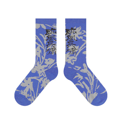 Buddha Stones Chinese Calligraphy Floral Design Micro Crew Women Cotton Socks - image 28