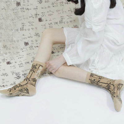 Buddha Stones Chinese Calligraphy Floral Design Micro Crew Women Cotton Socks - image 11
