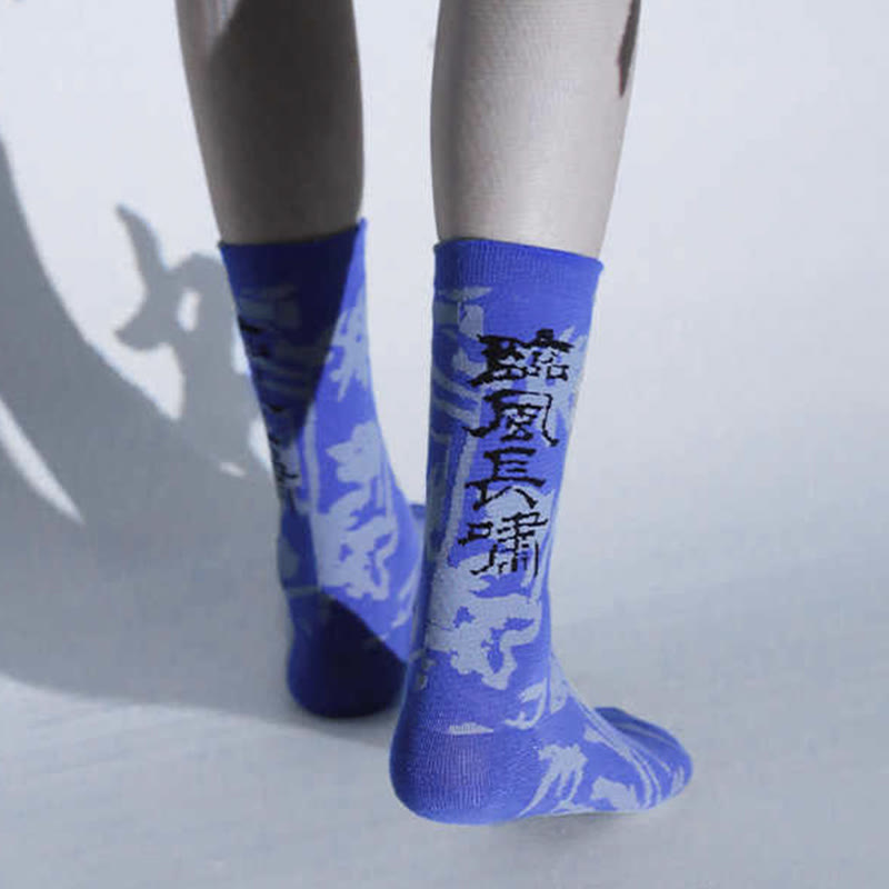 Buddha Stones Chinese Calligraphy Floral Design Micro Crew Women Cotton Socks - image 27