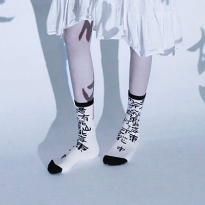 Buddha Stones Chinese Calligraphy Floral Design Micro Crew Women Cotton Socks - image 4