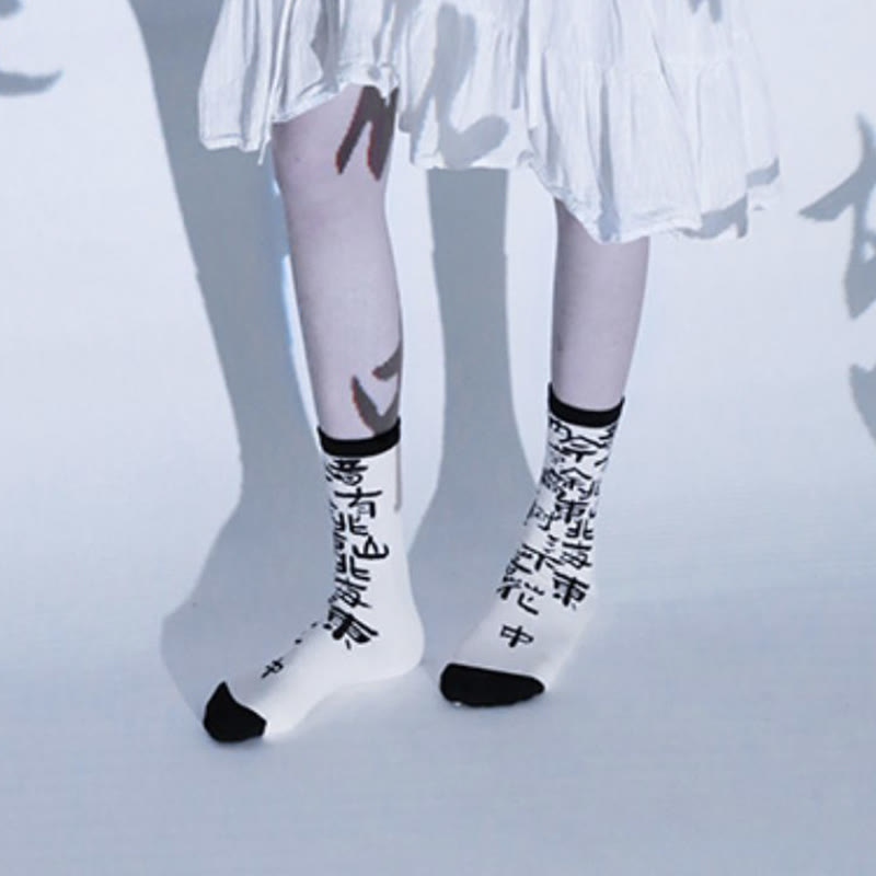 Buddha Stones Chinese Calligraphy Floral Design Micro Crew Women Cotton Socks - image 4