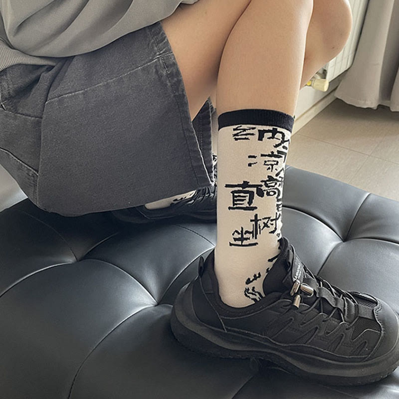 Buddha Stones Chinese Calligraphy Floral Design Micro Crew Women Cotton Socks - image 6