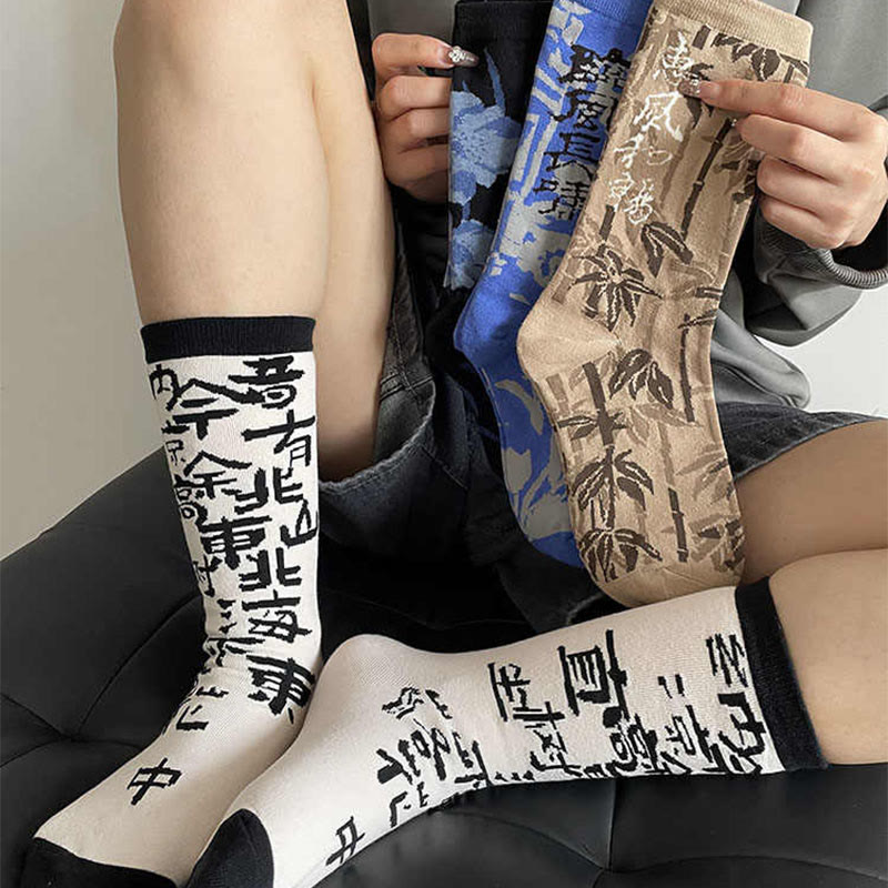 Buddha Stones Chinese Calligraphy Floral Design Micro Crew Women Cotton Socks - image 29