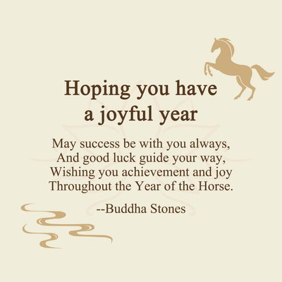 Buddha Stones "Hoping You Have a Joyful Year" Year of the Horse Keychain Includes Gift Message Card - image 2