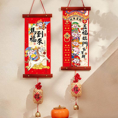 Buddha Stones Year of the Horse Chinese New Year Spring Festival Good Fortune Hanging Decoration - Five Blessings Arrive Home Fu Charm Style 15*60 cm - image 13