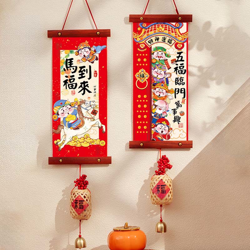Buddha Stones Year of the Horse Chinese New Year Spring Festival Good Fortune Hanging Decoration - Five Blessings Arrive Home Fu Charm Style 15*60 cm - image 13
