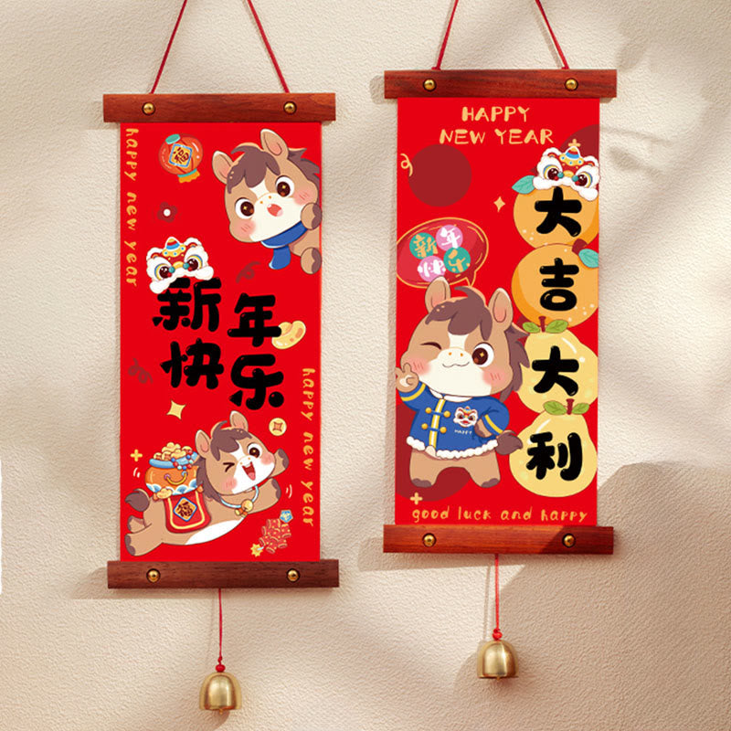 Buddha Stones Year of the Horse Chinese New Year Spring Festival Good Fortune Hanging Decoration - Happy New Year Bell Style 15*53 cm - image 8