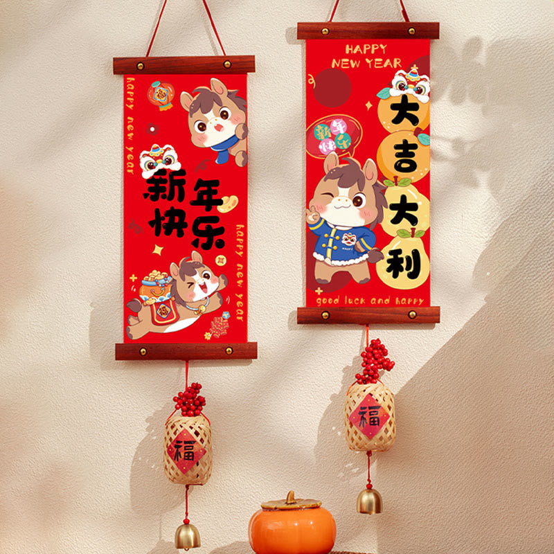 Buddha Stones Year of the Horse Chinese New Year Spring Festival Good Fortune Hanging Decoration - Happy New Year Fu Charm Style 15*60 cm - image 11