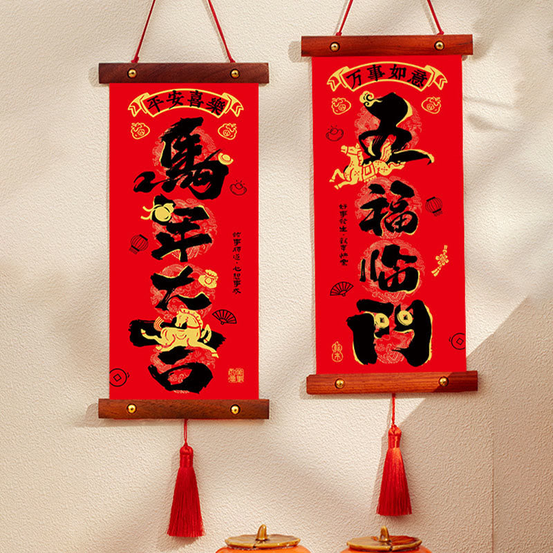 Buddha Stones Year of the Horse Chinese New Year Spring Festival Good Fortune Hanging Decoration - Luck and Blessing Tassel Style 15*53 cm - image 6