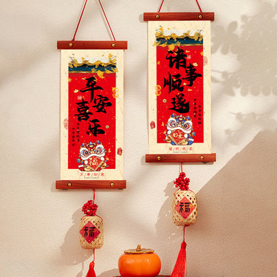 Buddha Stones Year of the Horse Chinese New Year Spring Festival Good Fortune Hanging Decoration - Peace and joy Fu Charm Style 15*60 cm - image 3