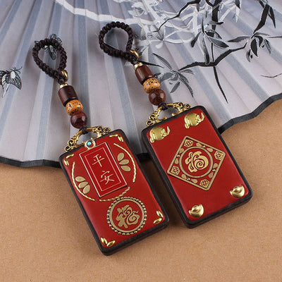 Buddha Stones Ebony Flower Koi Fish Fu Character Button Rope Key Chain - image 10