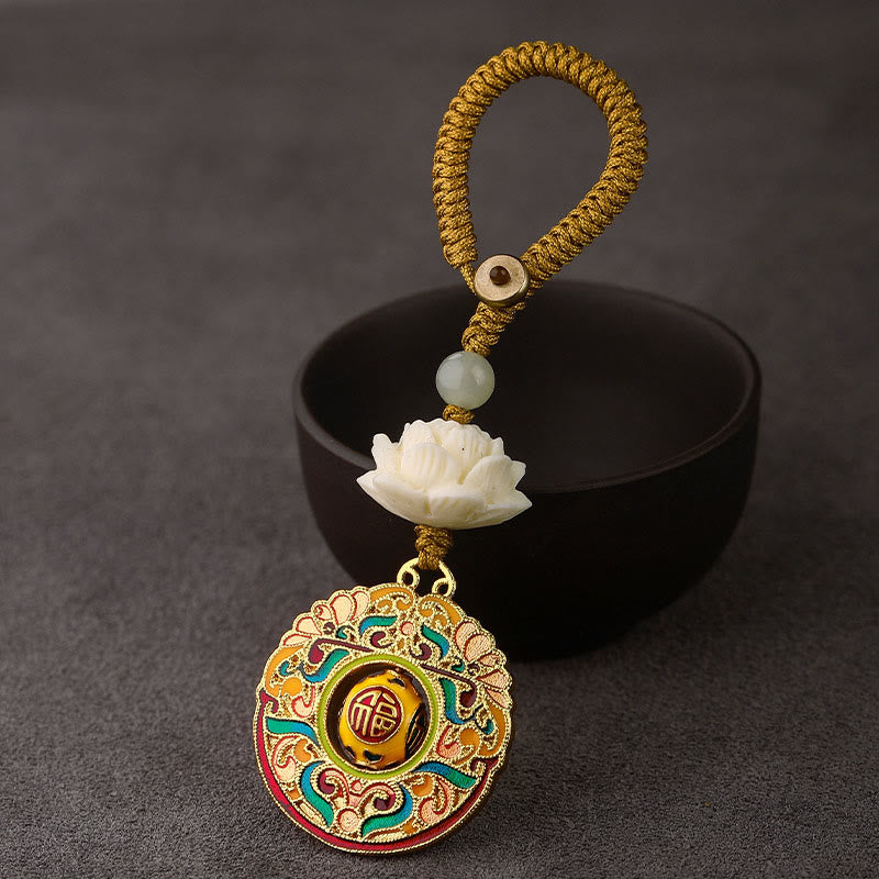 Buddha Stones Bodhi Seed Lotus Hetian Jade Bead Copper Rotatable Peace Key Chain - Fu Character Auspicious Cloud - Yellow Button Rope - image 10