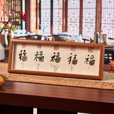 Buddha Stones Fu Character Five-emperor Coins Lucky Fortune Photo Frame Ornament Home Decor - Style3 - Medium Density Fiberboard(13*40*4cm) - image 3