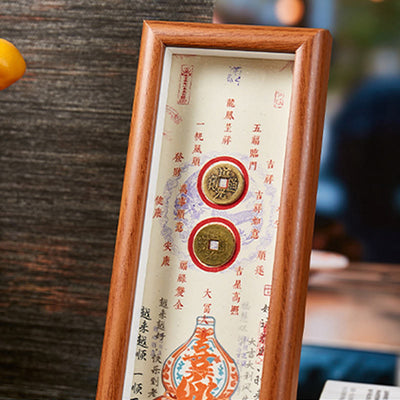 Buddha Stones Fu Character Gourd Copper Coins Photo Frame Ornament Home Decor - image 1
