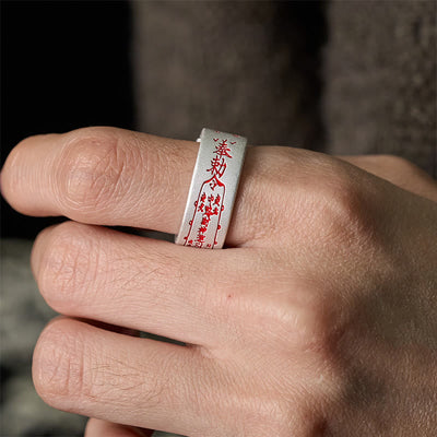 Buddha Stones Copper Word Adjustable Balance Ring - image 4