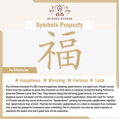 Buddha Stones Copper Fu Character Blessing Fortune Bag Keychains - image 5