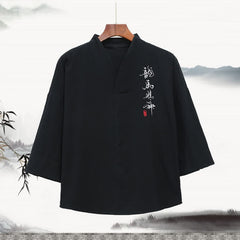 Buddha Stones Summer Tang Style Embroidery Mandarin Collar Calligraphy Print Men's Elbow-Length Sleeve T-Shirts - Black - US/UK/AU46，EU56 (5XL) - image 0