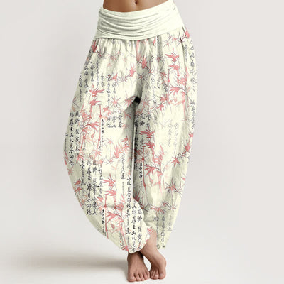Buddha Stones Pure Cotton Bamboo Leaf Calligraphy Pattern Women's Elastic Waist Harem Pants - Pink - US16，UK/AU20，EU48 (3XL) - image 3