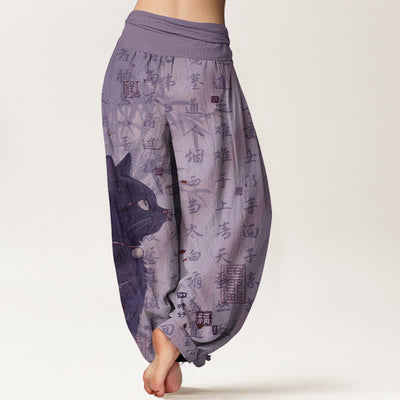 Buddha Stones Pure Cotton Black Cat Calligraphy Pattern Women's Elastic Waist Harem Pants - image 6