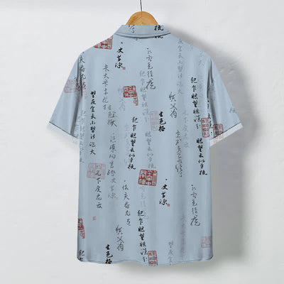 Buddha Stones Chinese Calligraphy Red Seal Pattern Buttons Breathable Men's Short Sleeve Shirt - image 1