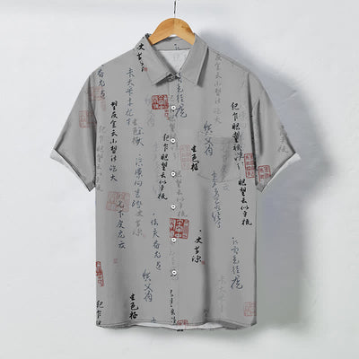 Buddha Stones Chinese Calligraphy Red Seal Pattern Buttons Breathable Men's Short Sleeve Shirt - Silver - US/UK/AU48，EU58 (4XL) - image 5
