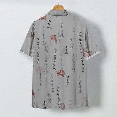 Buddha Stones Chinese Calligraphy Red Seal Pattern Buttons Breathable Men's Short Sleeve Shirt - image 6