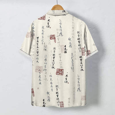 Buddha Stones Chinese Calligraphy Red Seal Pattern Buttons Breathable Men's Short Sleeve Shirt - image 8