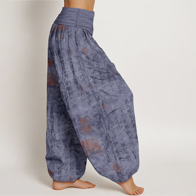 Buddha Stones Cotton Chinese Calligraphy Red Seal Pattern Women's Elastic Waist Harem Pants - image 6