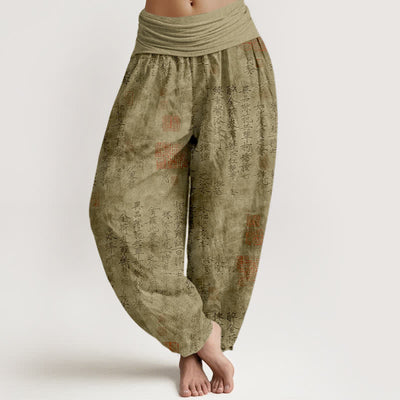 Buddha Stones Cotton Chinese Calligraphy Red Seal Pattern Women's Elastic Waist Harem Pants - Olive - US16，UK/AU20，EU48 (3XL) - image 8