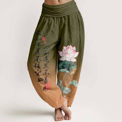 Buddha Stones Cotton Lotus Calligraphy Pattern Women's Elastic Waist Harem Pants - DarkOliveGreen - US16，UK/AU20，EU48 (3XL) - image 0