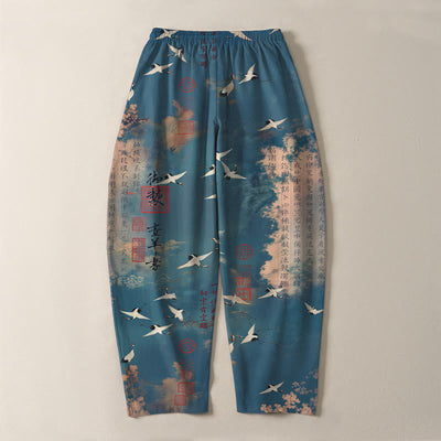 Buddha Stones Pure Cotton Crane Cloud Calligraphy Pattern Drawstring Men's Tapered Pants With Pockets - image 3
