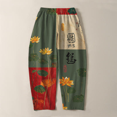Buddha Stones Pure Cotton Lotus Calligraphy Patchwork Pattern Drawstring Men's Tapered Pants With Pockets - image 14