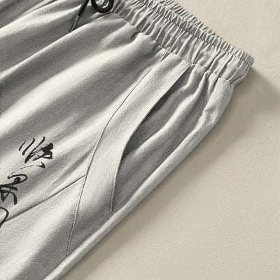 Buddha Stones Pure Cotton Calligraphy Plum Blossom Pattern Drawstring Men's Tapered Pants With Pockets - image 4