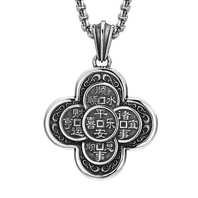 Buddha Stones Vintage Copper Five Emperor Coins Clover Design Wealth Amulet Necklace - image 4