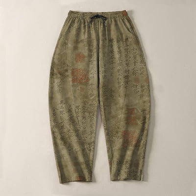 Buddha Stones Pure Cotton Vintage Calligraphy Seal Pattern Drawstring Men's Tapered Pants With Pockets - image 2