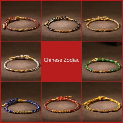 Buddha Stones Handmade Chinese Zodiac Luck Strength Braided Rope Bracelet - image 1