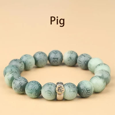 Buddha Stones Chinese Zodiac Bodhi Seed Om Mani Padme Hum Engraved Wisdom Bracelet - Pig - 12mm(Wrist Circumference 14-17cm) - image 24