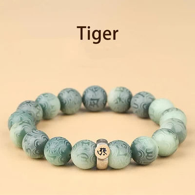 FREE Today: Peace Harmony Chinese Zodiac Bodhi Seed Om Mani Padme Hum Engraved Bracelet - Tiger - 12mm(Wrist Circumference 14-17cm) - image 4