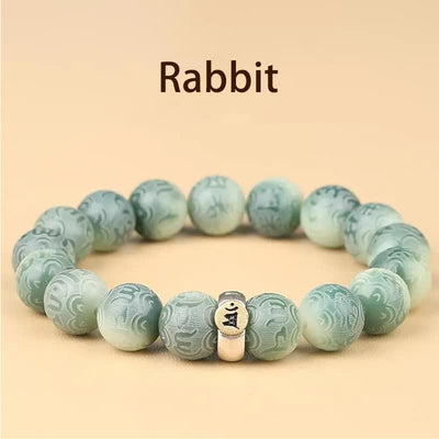 FREE Today: Peace Harmony Chinese Zodiac Bodhi Seed Om Mani Padme Hum Engraved Bracelet - Rabbit - 12mm(Wrist Circumference 14-17cm) - image 5