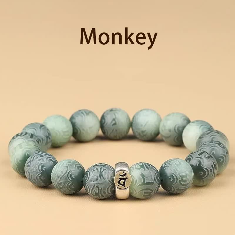 FREE Today: Peace Harmony Chinese Zodiac Bodhi Seed Om Mani Padme Hum Engraved Bracelet - Monkey - 12mm(Wrist Circumference 14-17cm) - image 21