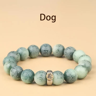 FREE Today: Peace Harmony Chinese Zodiac Bodhi Seed Om Mani Padme Hum Engraved Bracelet - Dog - 12mm(Wrist Circumference 14-17cm) - image 23