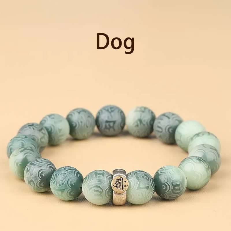 FREE Today: Peace Harmony Chinese Zodiac Bodhi Seed Om Mani Padme Hum Engraved Bracelet - Dog - 12mm(Wrist Circumference 14-17cm) - image 23