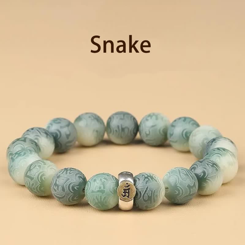 FREE Today: Peace Harmony Chinese Zodiac Bodhi Seed Om Mani Padme Hum Engraved Bracelet - Snake - 12mm(Wrist Circumference 14-17cm) - image 17