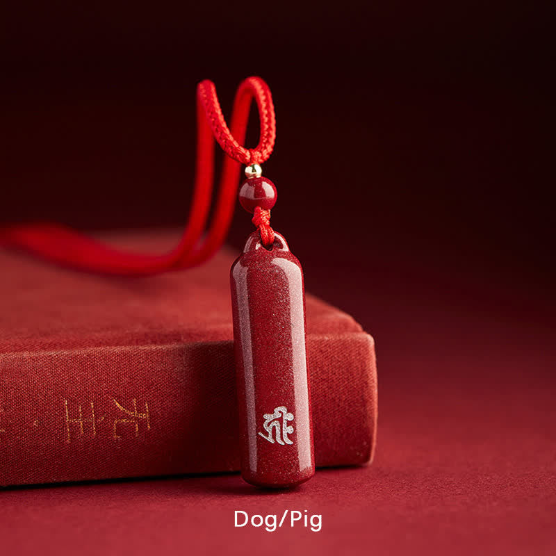 Buddha Stones Chinese Zodiac Cinnabar Amulet Protection String Necklace Pendant - Red - Dog/Pig - image 24
