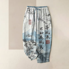 Buddha Stones Pure Cotton Oriental Bamboo Pattern Women's Elastic Waist Pants With Pockets - LightSkyBlue - US16，UK/AU20，EU48 (3XL) - image 0