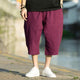 Rouge violet moyen / US/UK/AU36, EU46 (L)