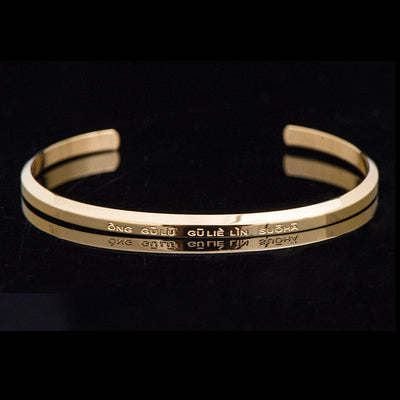 Foviel Six True Words Engraving Titanium Steel Blessing Protection Bracelet
