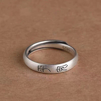 Buddha Stones Peace And Joy Copper Luck Wealth Ring Ring BS 3