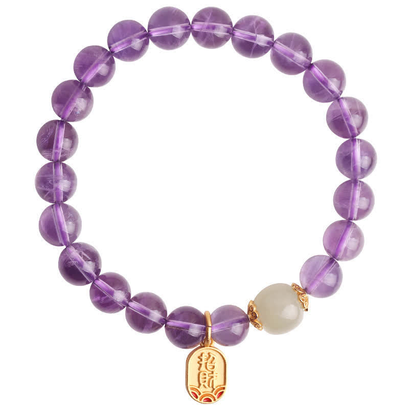 Buddha Stones Natural Amethyst Crystal Hetian Jade Healing Charm Bracelet Bracelet BS 14