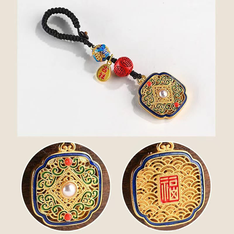 Buddha Stones Fu Character Blessing Ruyi Charm Key Chain Key Chain BS 8